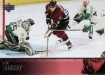 2003-04 Upper Deck #46 Alex Tanguay