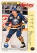 1992-93 Panini Stickers #249 Dave Andreychuk 