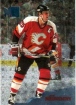 1995-96 Metal #21 Joe Nieuwendyk