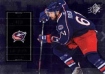 2009/2010 SPx / Rick Nash