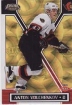 2002/2003 Pacific Exlusive Gold / Anton Volchenkov