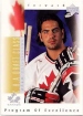 1996-97 Upper Deck #369 Adam Colagiacomo