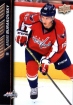 2015-16 Upper Deck #441 Andre Burakovsky 