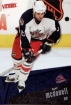 2003-04 Upper Deck Victory #55 Kent McDonell RC