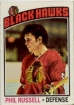 1976-77 Topps #31 Phil Russell