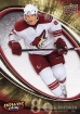 2008/2009 UD Power Play Update / Mikkel Boedker