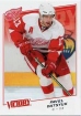 2008-09 Upper Deck Victory #125 Pavel Datsyuk