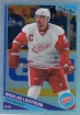 2013-14 O-Pee-Chee Rainbow #430 Nicklas Lidstrom