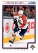 2012-13 Score #216 Dmitry Kulikov