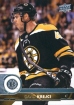 2017-18 Upper Deck #263 David Krej 