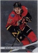2012-13 Certified #72 Mikael Backlund 