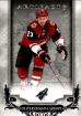 2018-19 Artifacts #97 Oliver Ekman-Larsson