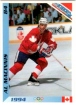 1994 Finnish Jaa Kiekko #84 Al Macinnis	
