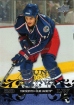 2008-09 Upper Deck #215 Tom Sestito YG RC