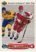 1991-92 Upper Deck Czech World Juniors #28 Bernhard Schumperli