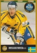 1995 Finnish Semic World Championships #56 Fredrik Stillman
