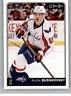 2016-17 O-Pee-Chee #87 Andre Burakovsky