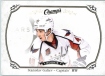 2015-16 Upper Deck Champ's #172 Stanislav Galiev RC