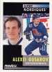 1991/1992 Pinnacle / Alexei Gusarov