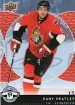 2007/2008 UD Mini Jersey / Dany Heatley