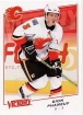 2008-09 Upper Deck Victory #166 Dion Phaneuf