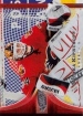 2005-06 Upper Deck Power Play #16 Miikka Kiprusoff