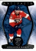 2023-24 Artifacts #47 Aleksander Barkov