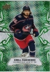 2024-25 Upper Deck Ice Emerald Green #31 Kirill Marchenko