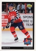 1992/1993 McDonalds Upper Deck / Adam Oates