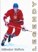 1998-99 Czech OFS Legends #2 Miroslav Hoava