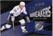 2010-11 Upper Deck Victory Game Breakers #GBMS Martin St. Louis
