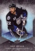 2008-09 Upper Deck Ovation #95 Dan Boyle