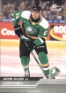 2023-24 Upper Deck CHL #15 Jacob Julien