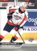 2023-24 Upper Deck CHL #205 Valentin Zhugin