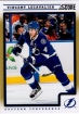 2012-13 Score Gold Rush #418 Vincent Lecavalier