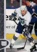 1996-97 Upper Deck #75 Geoff Sanderson