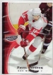 2005-06 Upper Deck Power Play #32 Pavel Datsyuk