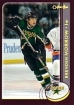 2002-03 O-Pee-Chee Factory Set #152 Brenden Morrow