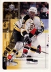 1998-99 Upper Deck MVP #18 Anson Carter