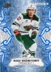 2024-25 Upper Deck Ice #117 Marat Khusnutdinov RC