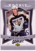 2007-08 Upper Deck MVP #340 Rich Peverley RC