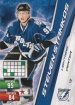  2010-11 Adrenalyn XL #132 Steven Stamkos