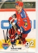 2007-08 Czech OFS #19 Tom Vak + originln podpis