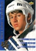 1993-94 Upper Deck #552 Jason McBain RC