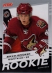 2008-09 Upper Deck Victory #323 Mikkel Boedker RC
