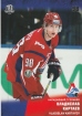 2017-18 KHL LOK-011 Vladislav Kartayev 