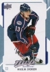 2008-09 Upper Deck MVP #191 Nikolai Zherdev