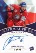 2022-23 MK Nrodn Tm National Pride Signatures #NPS-1 Jakub Jebek