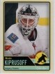 2012-13 O-Pee-Chee # 18 Miikka Kiprusoff