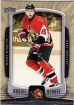 2005/2006 Upper Deck Rookie Update / Dany Heatley